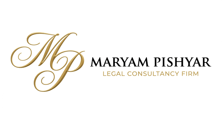 Pishyar Group Logo